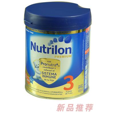 杭州喬蒂貿易有限公司