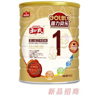 國力貝樂奶粉800g1