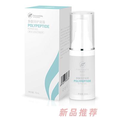 湖州芙葆生物科技有限公司
