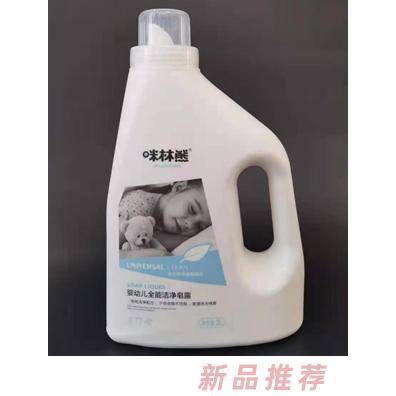 咪林熊嬰幼兒全能潔凈皂露 2L
