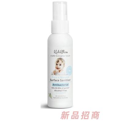 諾維貝貝寰球貿易（深圳）有限公司