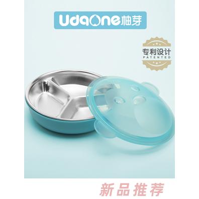 英國蘭潼國際控股有限公司