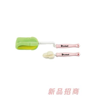 迪可貝兒旋轉奶瓶奶嘴刷組