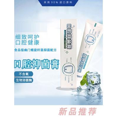 上?，摵茖崢I有限公司