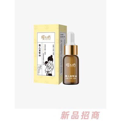 鴻仁堂生物科技（廣州）有限公司