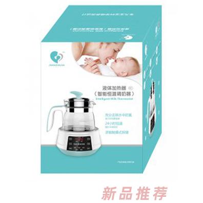 健之佳液體加熱器