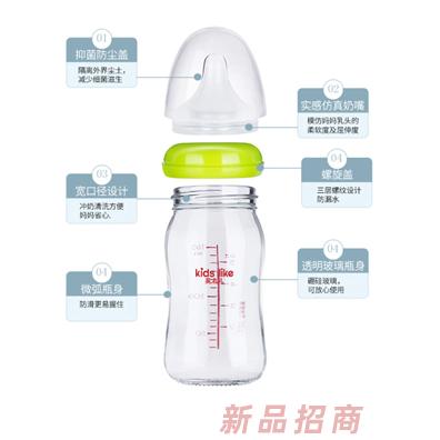 杭州保萊億貿易有限公司