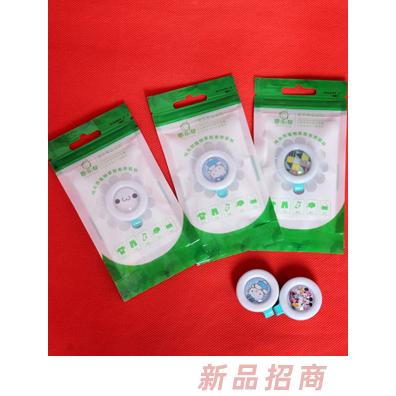 嬰樂幫Q3驅蚊扣