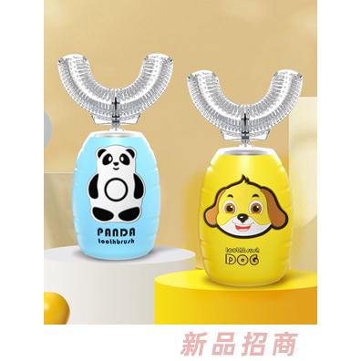 萌嘟嘟U型電動牙刷圖