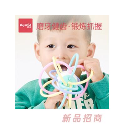 北京申創世紀信息技術有限公司