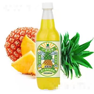 北大荒廣式汽水老廣東汽水飲料鳳梨味500ml
