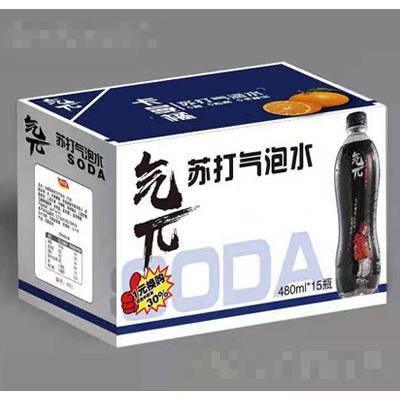 好氣派食品