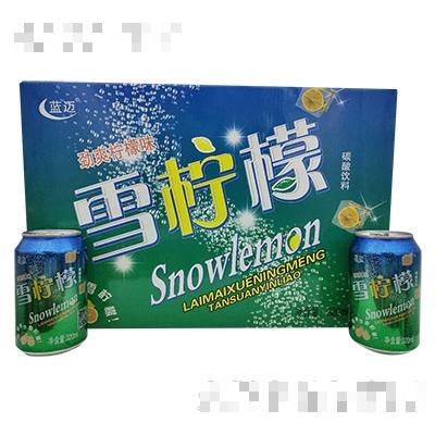 藍邁雪檸檬碳酸飲料