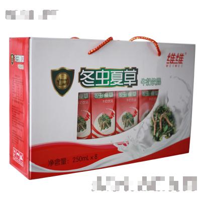 濟南維維乳業有限公司