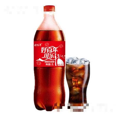 好百年可樂味碳酸飲料2L