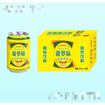 鑫銳青黃菠蘿味碳酸飲料320mlx24罐