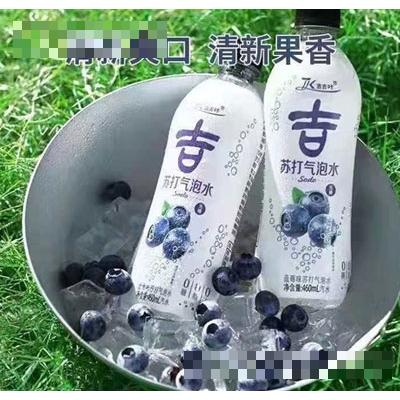 吉吉咔藍莓味蘇打氣泡水