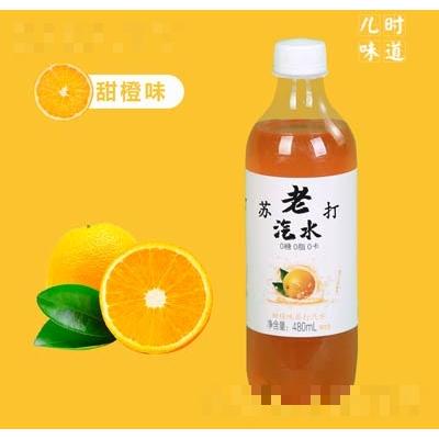 梨鄉禧源蘇打老汽水甜橙味480毫升