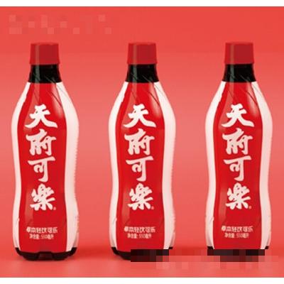 天府可樂草本輕飲可樂550ml（瓶裝）
