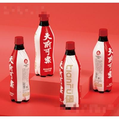 天府可樂草本輕飲可樂550ml