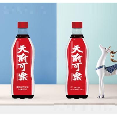 天府可樂草本輕飲可樂550ml（瓶）