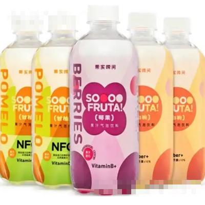 果實瞬間果汁氣泡飲料莓果味