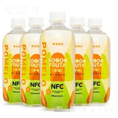 果實瞬間果汁氣泡水飲料甘柚味