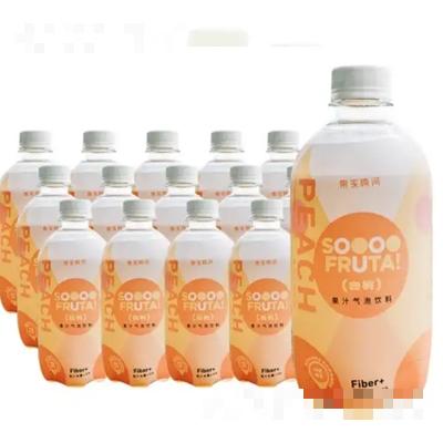 果實瞬間果汁氣泡水飲料白桃味汽水