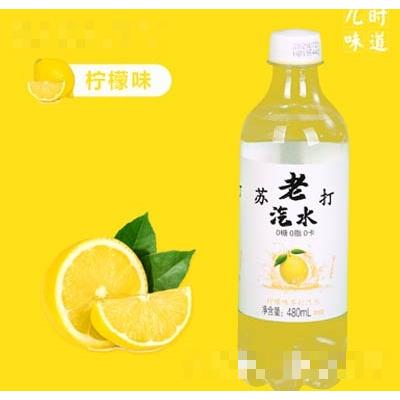 梨鄉禧源蘇打老汽水檸檬味480毫升
