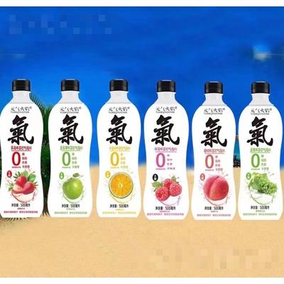 元氣火焰蘇打氣泡水系列500ml