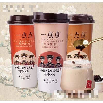 一點點奶茶固體飲料123g