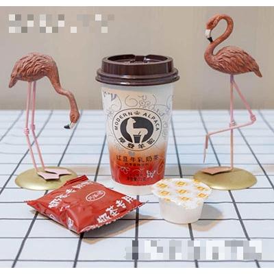 摩登羊駝紅豆牛乳奶茶
