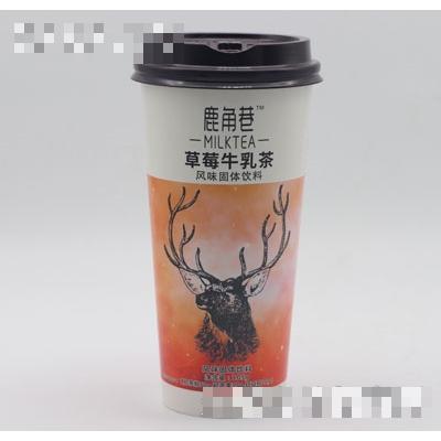 草莓牛乳茶