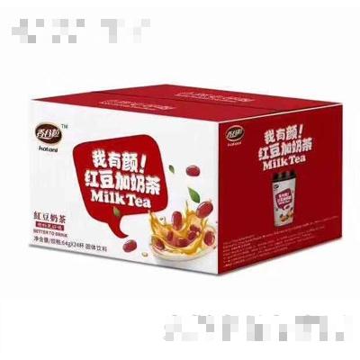 香谷粒紅豆奶茶（箱）