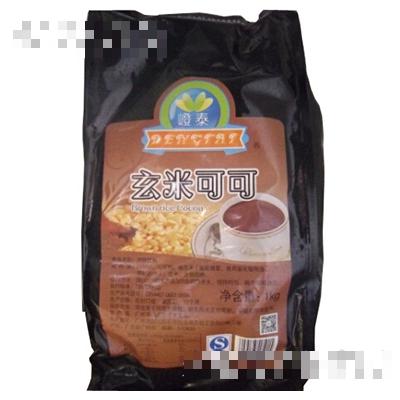 嶝泰玄米可可