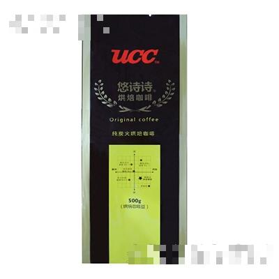 悠詩詩烘培咖啡炭火