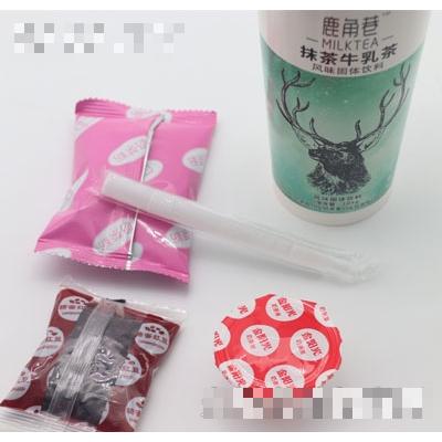 抹茶牛乳茶105g