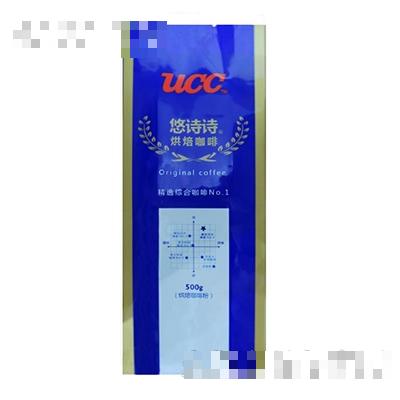 悠詩詩烘培咖啡
