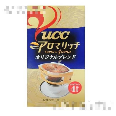 悠詩詩沖咖啡