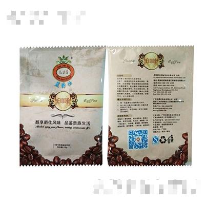 藍爵仕白咖啡20g