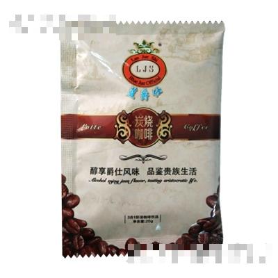 藍爵仕炭燒咖啡20g
