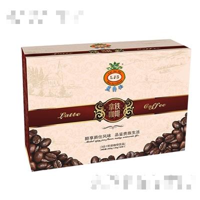 藍爵仕拿鐵咖啡箱裝