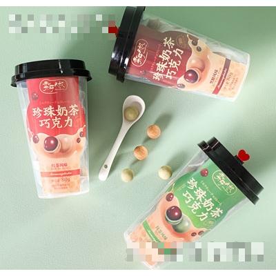 賣萌大叔珍珠奶茶