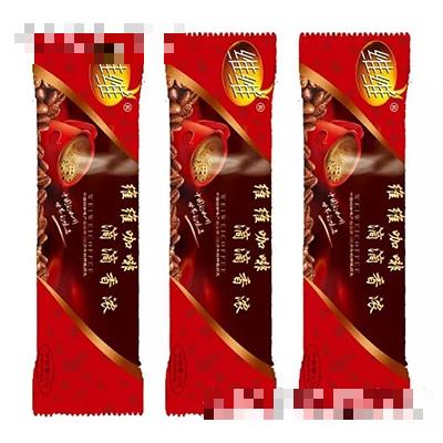 維維咖啡