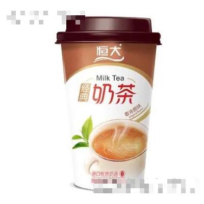恒大經典奶茶香濃原味