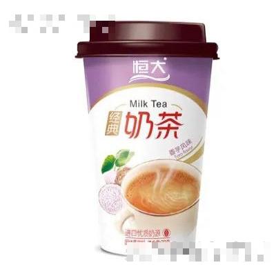 恒大經典奶茶香芋風味