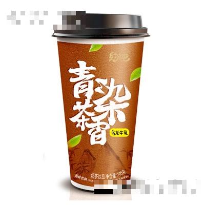 約吧烏龍牛乳奶茶飲品100g
