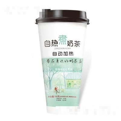 自熱煮奶茶浪漫茉莉牛乳茶