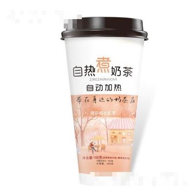 自熱煮奶茶阿薩姆牛乳茶