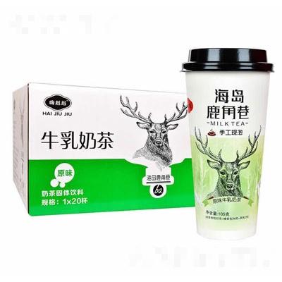 嗨赳赳牛乳奶茶原味1X20杯